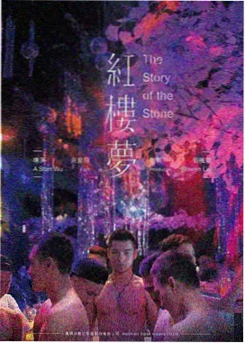 图鉴样本：北纬邮路的手写信件特写